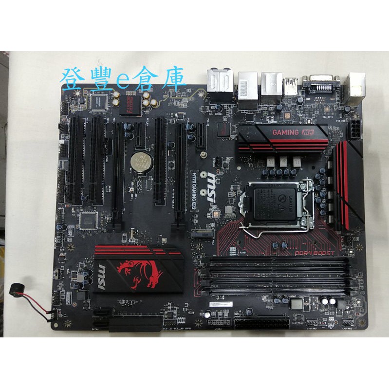 【登豐e倉庫】 msi 微星 H170 GAMING M3 1151 腳位 主機板 附擋板