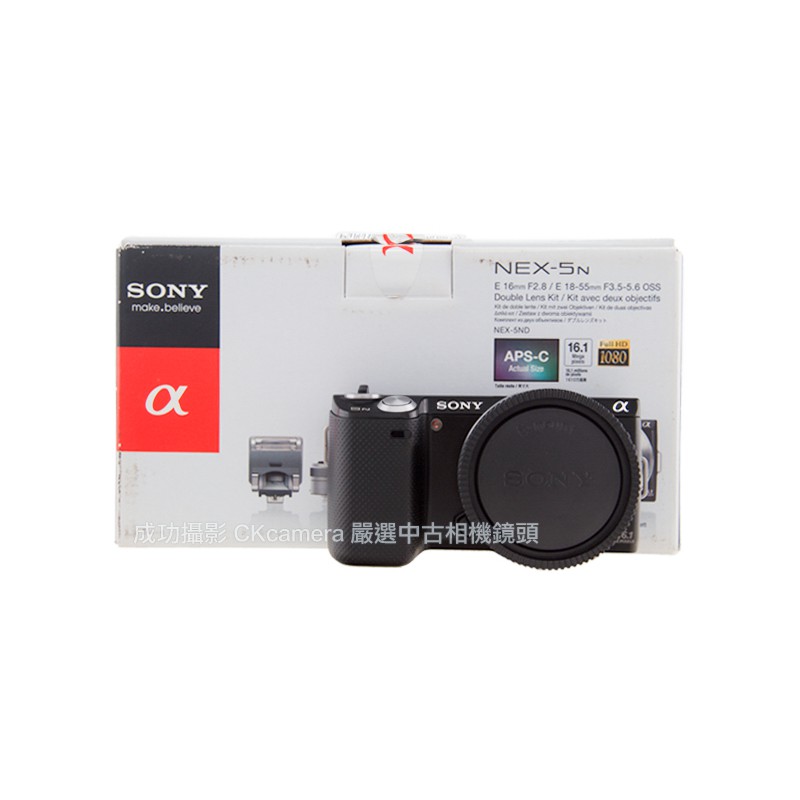 成功攝影sony Nex 5n Body 黑中古二手1610萬像素超值數位微單眼多角度觸控螢幕公司貨保半年 蝦皮購物