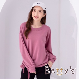 betty’s貝蒂思(05)下襬開岔綁帶針織線衫(粉色)