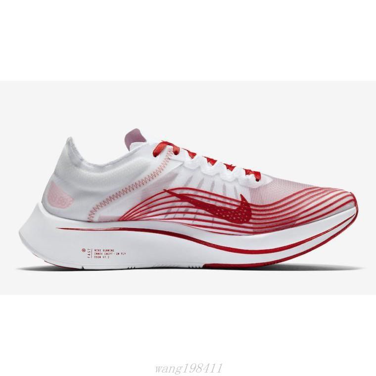nike zoom fly sp tokyo