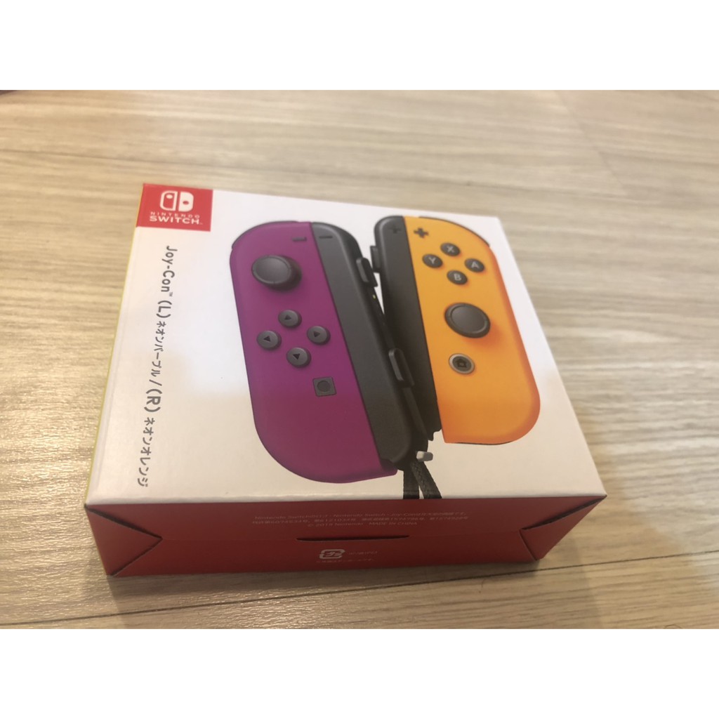 全新 任天堂 原廠 Switch主機 NS Joy-Con JOY CON  腕帶 紫/橘手把 紫 橘 橙 售2100