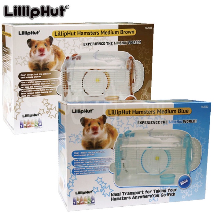 ☆汪喵小舖2店☆ 鼠鼠專區 lilliphut 愛鼠晶瑩屋-挑高 倉鼠透明鼠籠 // TM2032藍 TM2033咖