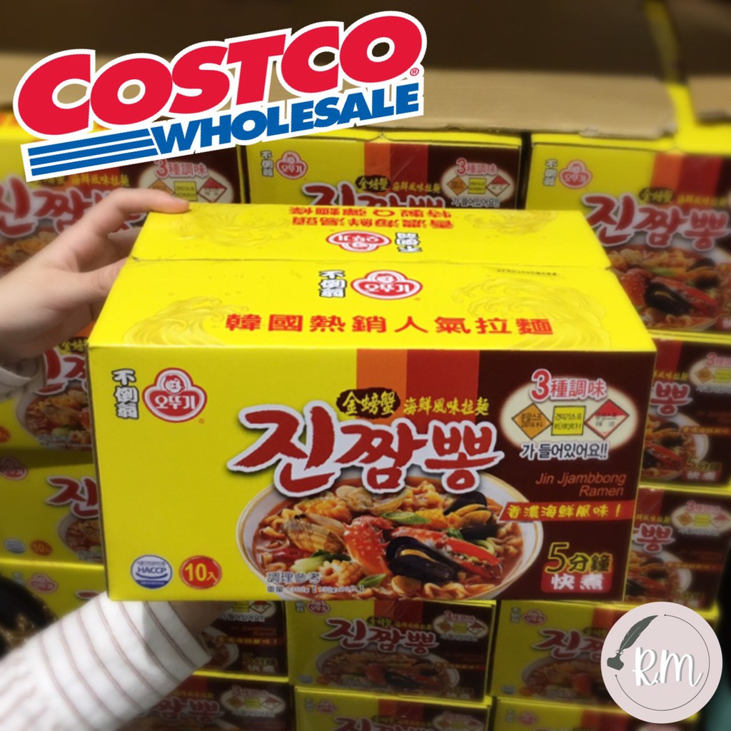 【R.M 雜惑店】Costco 好市多代購 快速出貨 限購3箱 不倒翁 金螃蟹海鮮風味拉麵 韓國泡麵 方便麵 即食麵