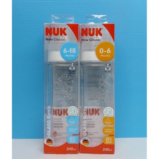 德國NUK NEW CLASSIC 輕寬口玻璃奶瓶240ml