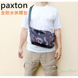 ◤包包工廠◢ paxton 防水 斜背包 背包 胸包 側背包 通勤 機車 男女通用 PA-011