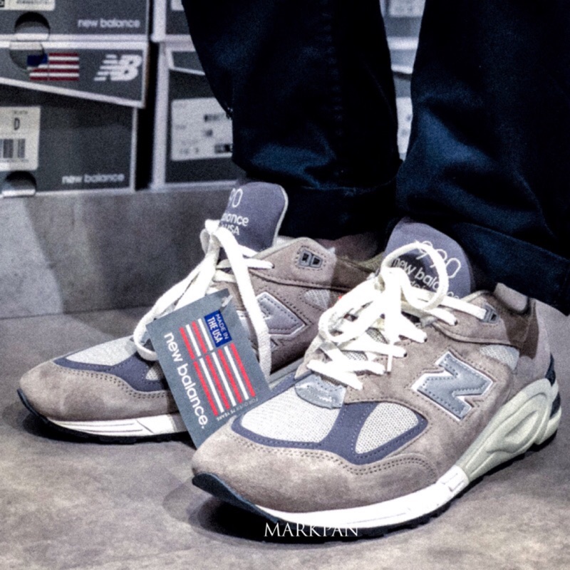 new balance rew