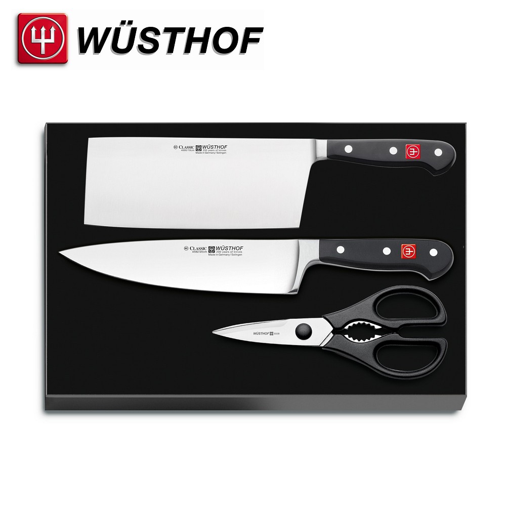 《WUSTHOF》德國三叉牌CLASSIC 18cm中式主廚刀組(片刀+主廚刀+廚房剪刀)