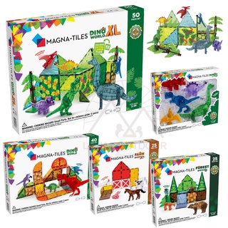 🌈免費包裝🌈美國 Magna-Tiles® 透光彩色磁力積木－恐龍世界｜森林動物｜農場動物｜生日禮物