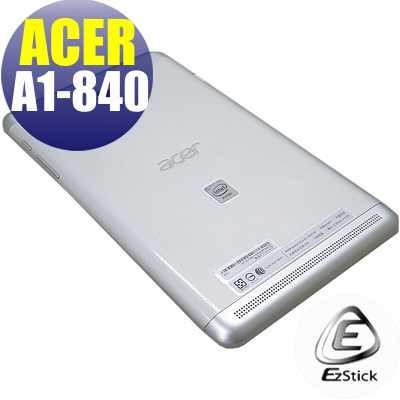 【EZstick】ACER Iconia Tab 8 A1-840 二代透氣機身保護貼(平板機身背貼)DIY 包膜