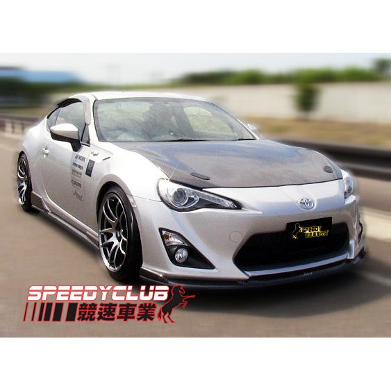 豐田86 速霸陸subaru Brz 輕量化carbon 引擎蓋 蝦皮購物