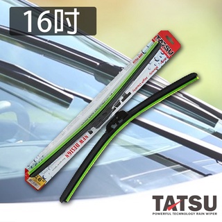 TATSU 特式軟骨雨刷 16吋 汽車 雨刷 汽車 用品 汽車 百貨 台灣製