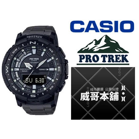 【威哥本舖】Casio台灣原廠公司貨 PROTREK系列 PRT-B70YT-1 鈦金屬 藍芽連線專業登山、釣魚錶