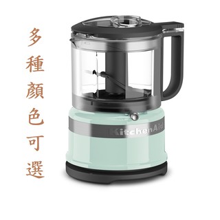 【現貨】全新 美國 KitchenAid 3.5杯 食物調理機 食物處理機 料理機 KFC3516 3KFC3516T