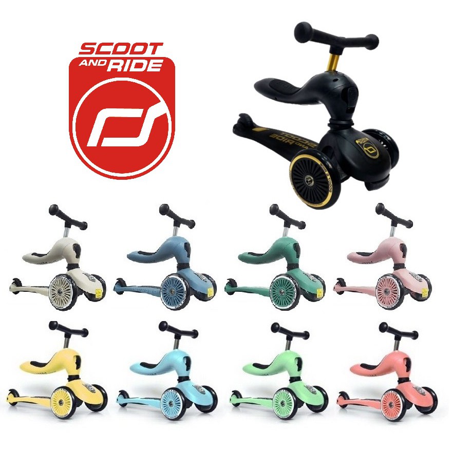 【輸碼折$200/小童話親子嚴選】 奧地利 Scoot&amp;Ride Cool飛 滑步車/滑板車 二合一  平衡車