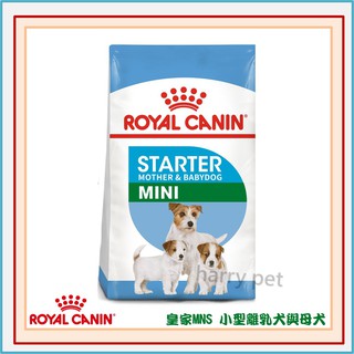 ┌哈利寵物┐皇家 法國皇家 MNS 幼犬飼料 (小型離乳犬與母犬) 1kg 3kg