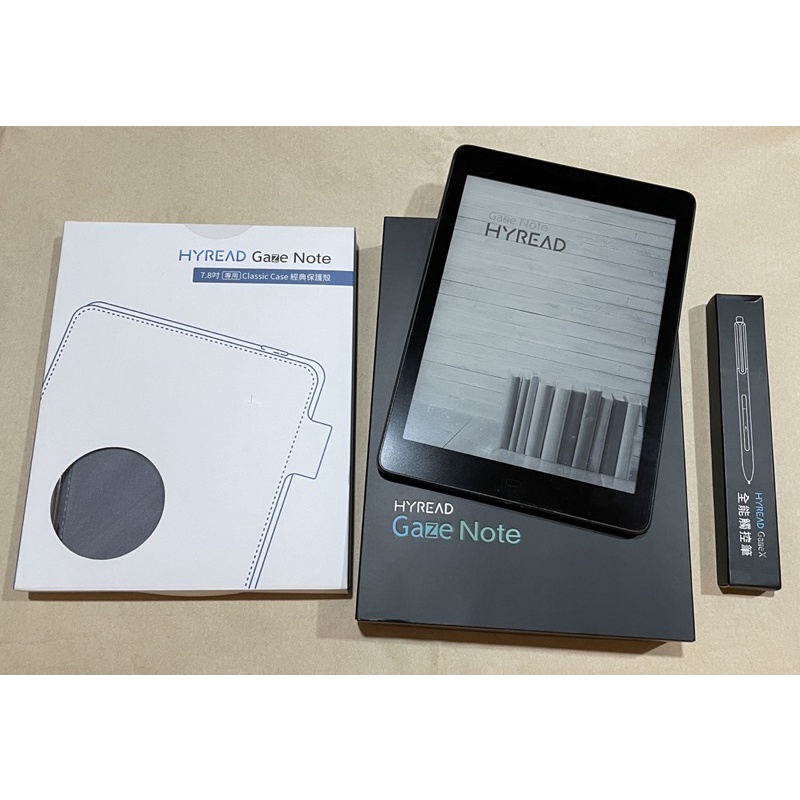HyRead Gaze Note 全平面電子紙閱讀器 含全能觸控筆及保護殼 android 電子書