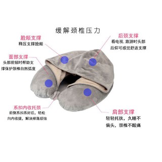 u型枕慢回彈記憶棉帶帽u枕 連帽U型枕 旅行U型枕 微粒子人體工學 護頸枕 旅行枕 頸枕 辦公午睡枕 A450