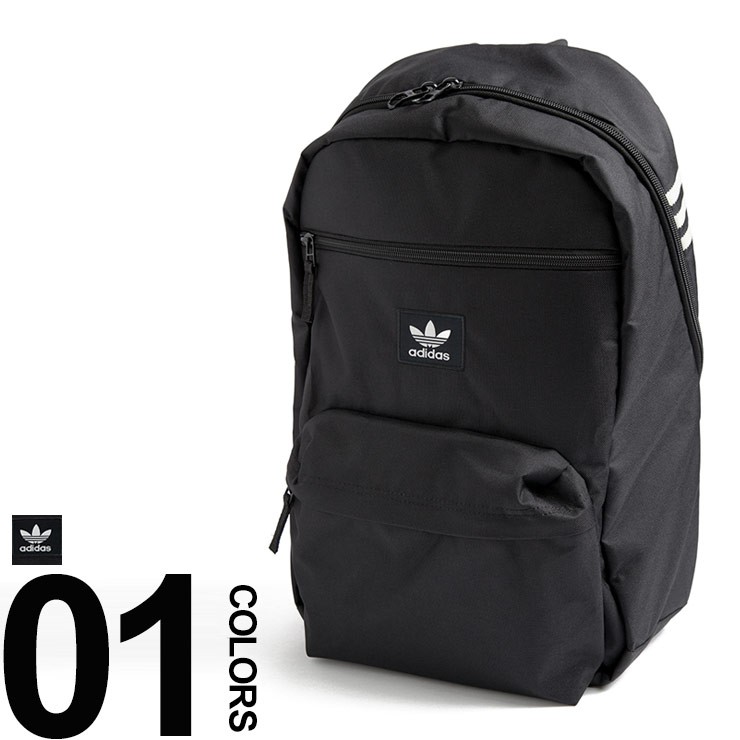 adidas national backpack
