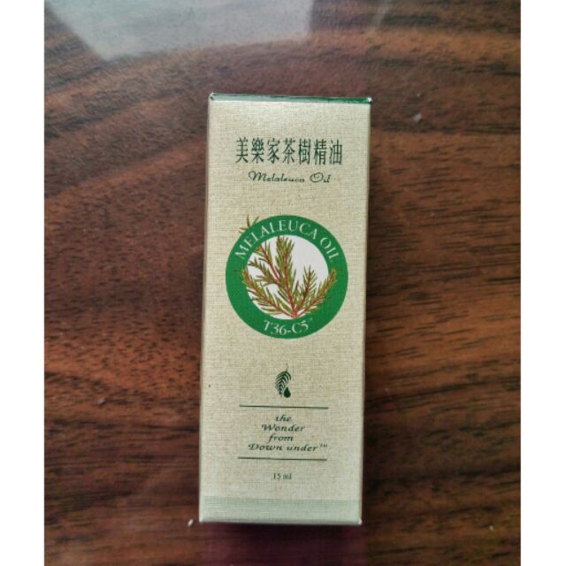 【現貨】熱銷-美樂家茶樹精油15ml