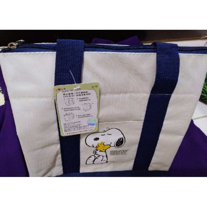 【🎉現貨🎉】聯電紀念品🎁 SNOOPY 環保兩用袋🎇