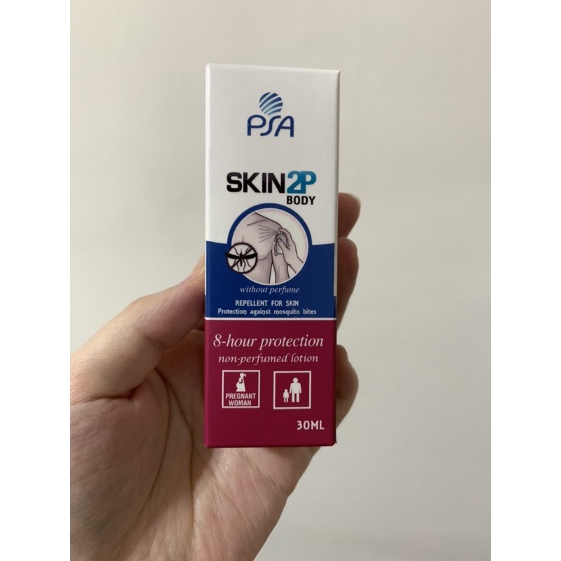 法國PSA SKIN 2P BODY 防蚊液 30ml/100ml