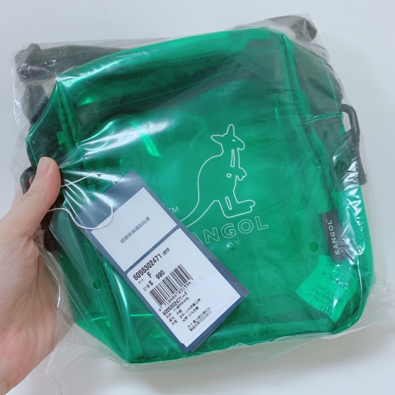 全新 Kangol 正版 果凍包 小方包 相機包 綠色夏天包