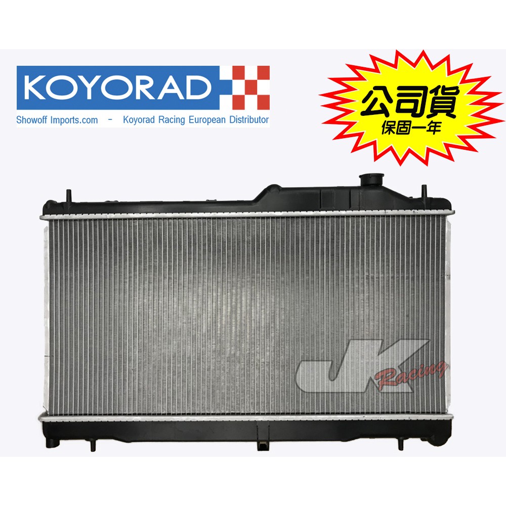 JK Racing代理 KOYORAD公司貨 SUBARU FORESTER AT / XT 原廠型鋁製水箱