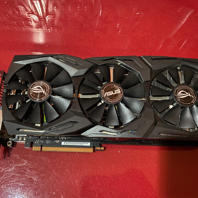 Asus 1080ti o11g strix gaming