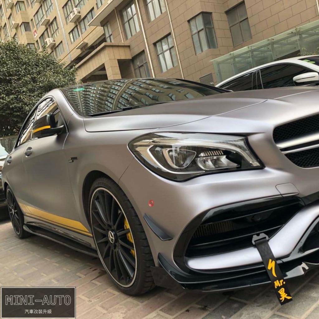 MINI-AUTO☑️ CLA250 R款 碳纖維側裙 定風翼套件 改裝 2014＋ BENZ W117 副廠 賓士