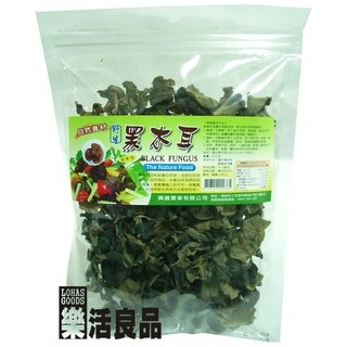 ※樂活良品※ 台灣綠源寶興嘉天然野生黑木耳(70g)/3件以上可享量販特價