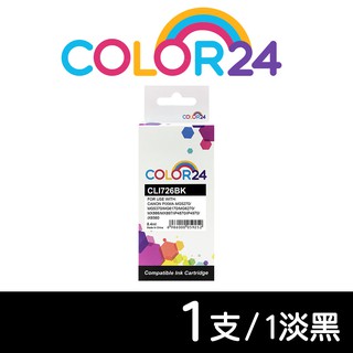 COLOR24 for CANON 淡黑/灰 CLI-726 CLI726 CLI726BK CLI726GY相容墨水匣
