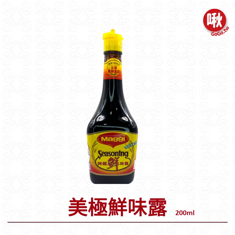 Maggi美極鮮味露200ml