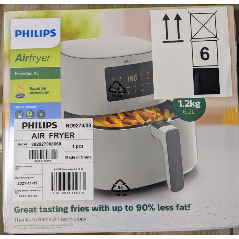 【Philips 飛利浦】熱穿透氣旋數位大白健康氣炸鍋6.2L(HD9270)
