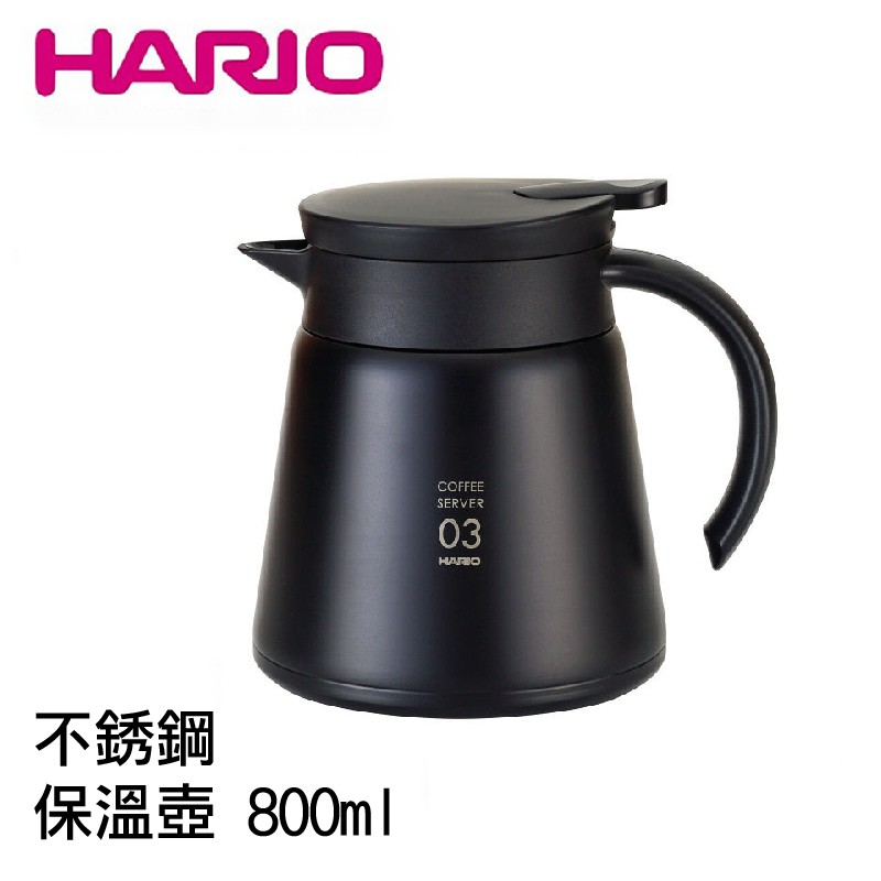 【HARIO】V60真空03保溫壺 不銹鋼保溫壺 800ml