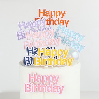 ❤現貨蛋糕裝飾簡約版馬卡龍色HappyBirthday生日HB蛋糕外掛