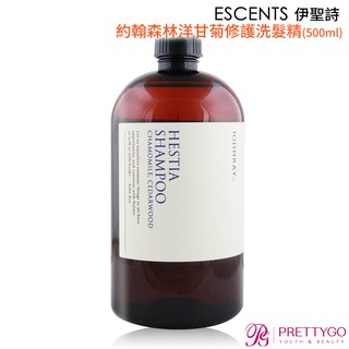 Johnray 約翰森林 洋甘菊修護洗髮精(500ml)-[百貨公司貨]【美麗購】