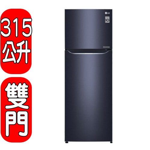 《可議價》LG樂金【GN-L397C】315公升變頻雙門冰箱