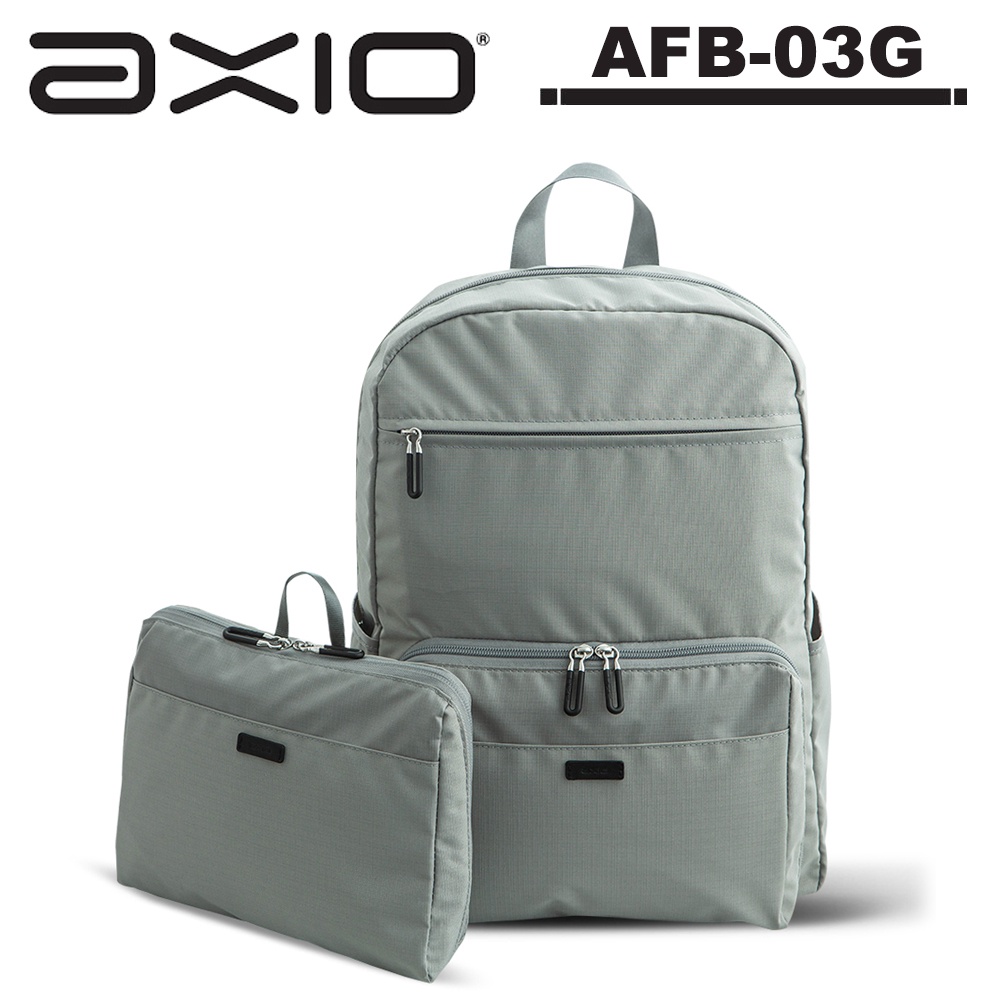 AXIO Packable Backpack 17L頂級折疊式旅用後背包 (AFB-03G) -銀河灰