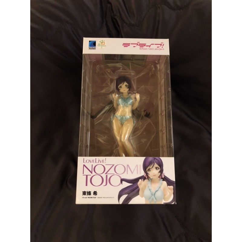 Wave Lovelive 泳裝東條希代理版全新未拆 蝦皮購物