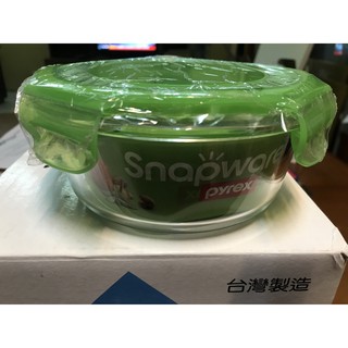 Snapware (圓形)耐熱玻璃保鮮盒625ml