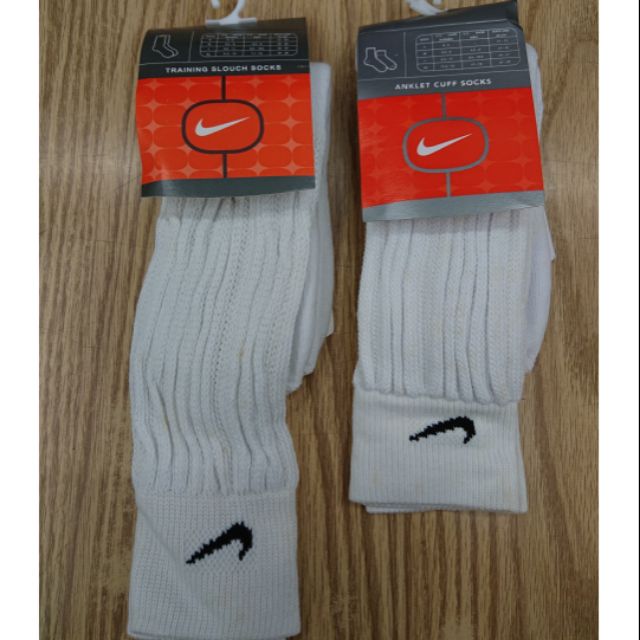 nike scrunch socks