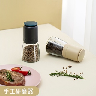 304不銹鋼胡椒研磨器廚房 手動旋轉碾碎器花椒海鹽研磨器