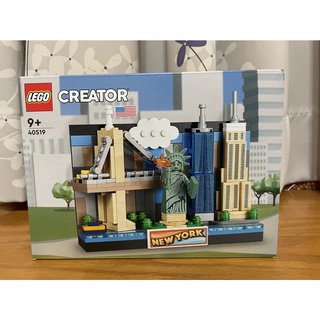 【椅比呀呀|高雄屏東】LEGO 樂高 40519 紐約明信片 New York Postcard