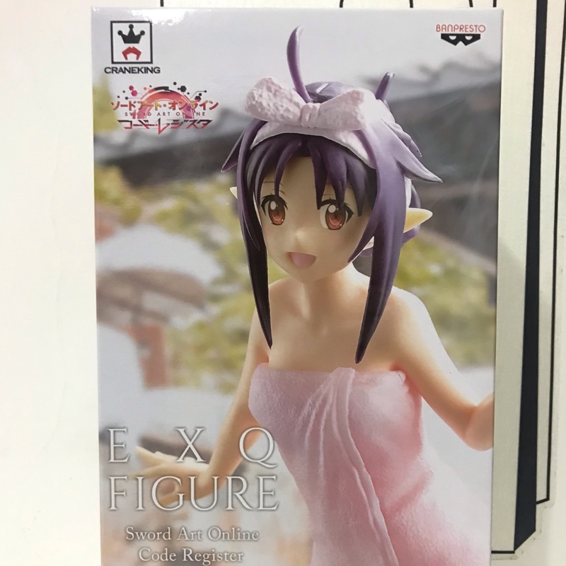 刀劍神域(SAO) EXQ FIGURE Code Register：有紀，浴巾版.