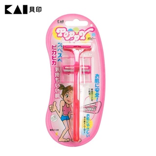 日本貝印 KAI - 得體刀 PPY-2S (福利品) 【官方旗艦館】