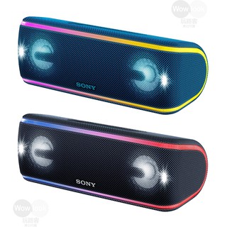 【隔日配】福利品 SONY SRS-XB41 防水防塵 藍芽無線可攜式喇叭 2505