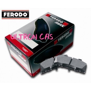 NISSAN X-TRAIL QRV SERENA 前 FERODO 來令片