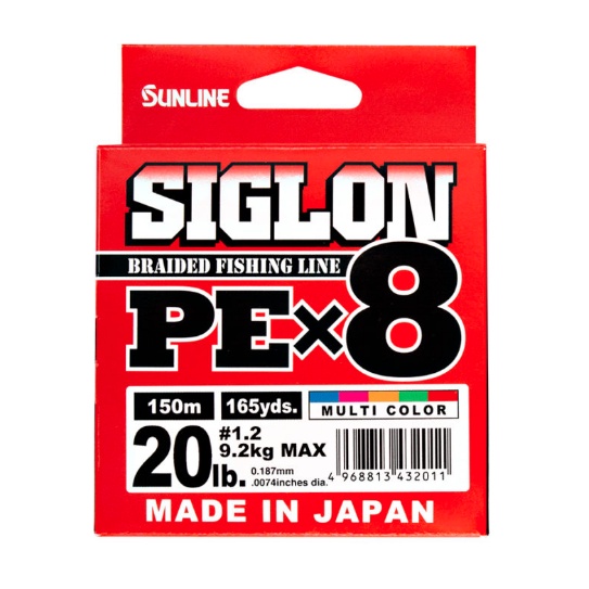 東區釣具 汐止.東湖 🎣 SUNLINE SIGLON PE線 8股編 5色 200m