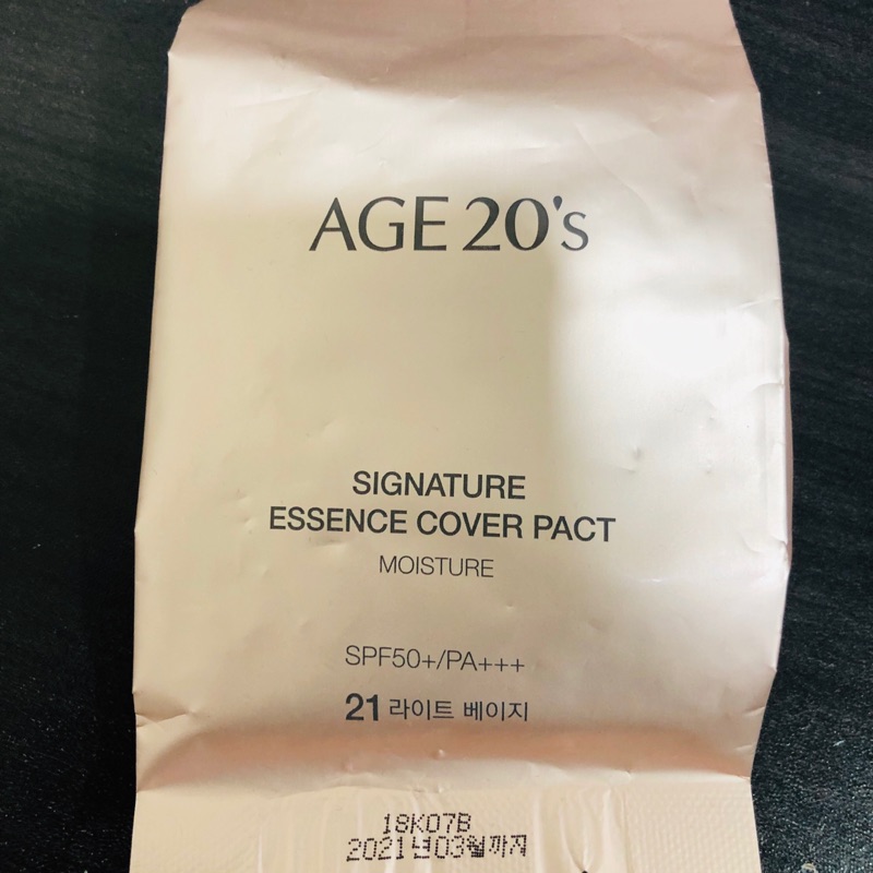 AGE20’s 水粉餅 21 明亮色補充蕊 可議價