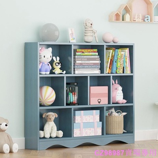 熱銷款P66書架落地簡約現代兒童書柜玩具收納架臥室置物架子簡易飄窗小書架